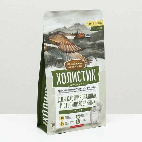 Сухой корм Холистик Премьер дстерил и кастр кош утка 400 г 1280₽