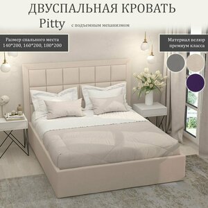 Основная фотография от вендора