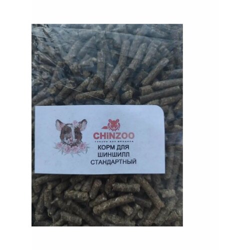 Корм стандартный для шиншилл 500 г