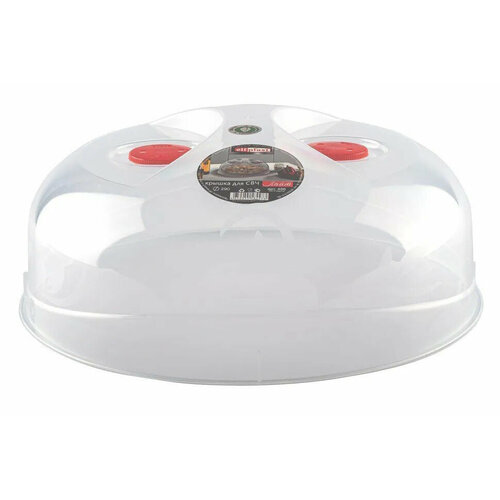 Крышка для СВЧ 250 мм 499₽