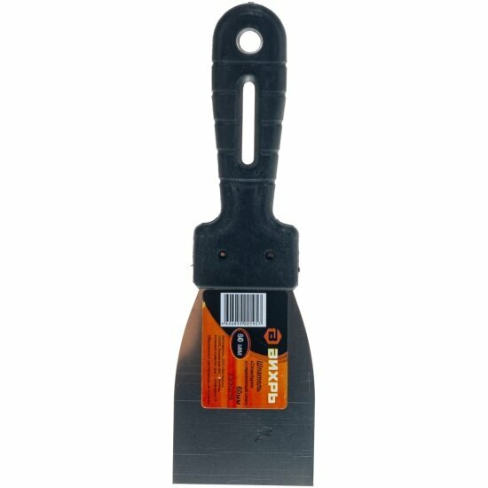 Шпатель Вихрь нержавеющая cталь пластиковая рукоятка 60мм 73/3/2/16