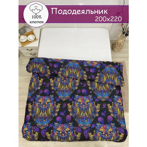 Пододеяльник SOANA, бязь, 100%-хлопок, евро мини, на молнии, гипоаллергенный