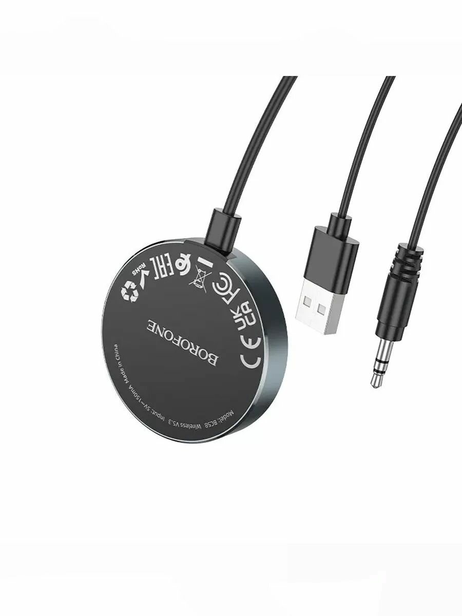 Bluetooth адаптер в магнитолу — фото 1