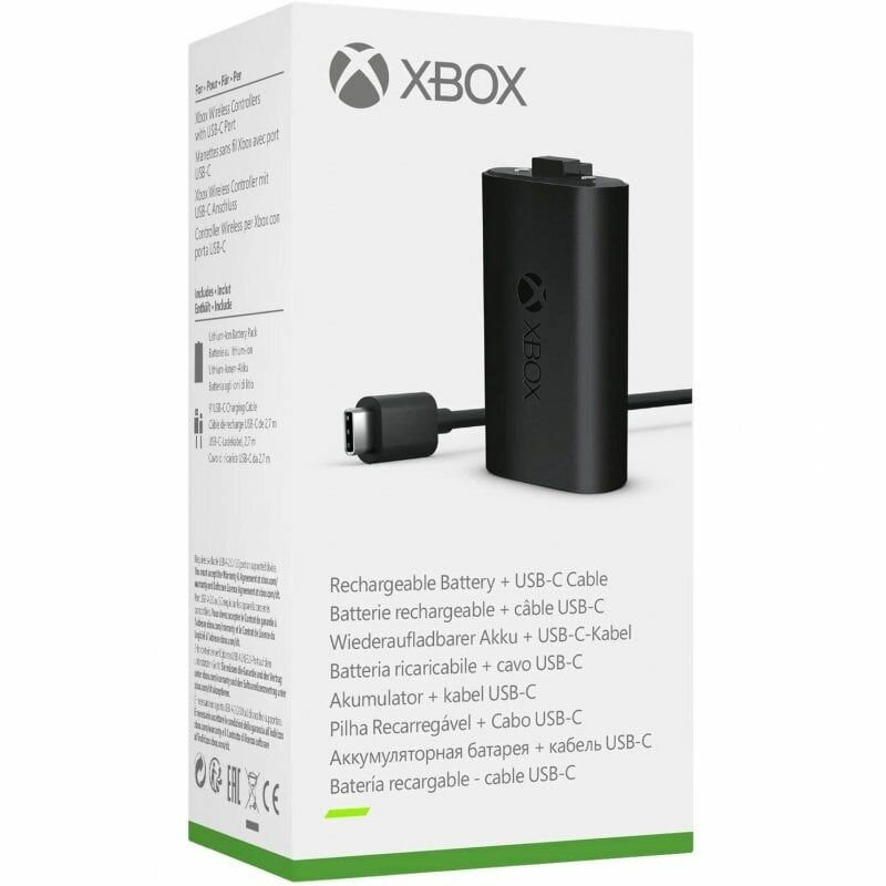 Аккумулятор c кабелем зарядки Type-C для Xbox Series S/ Series X/ Xbox One