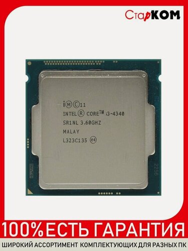 Изображение товара Процессор Intel Core i3-4340 Socket 1150