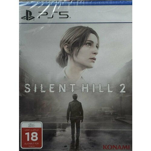 Игра Silent Hill 2 для PS5 Русская версия 7770₽