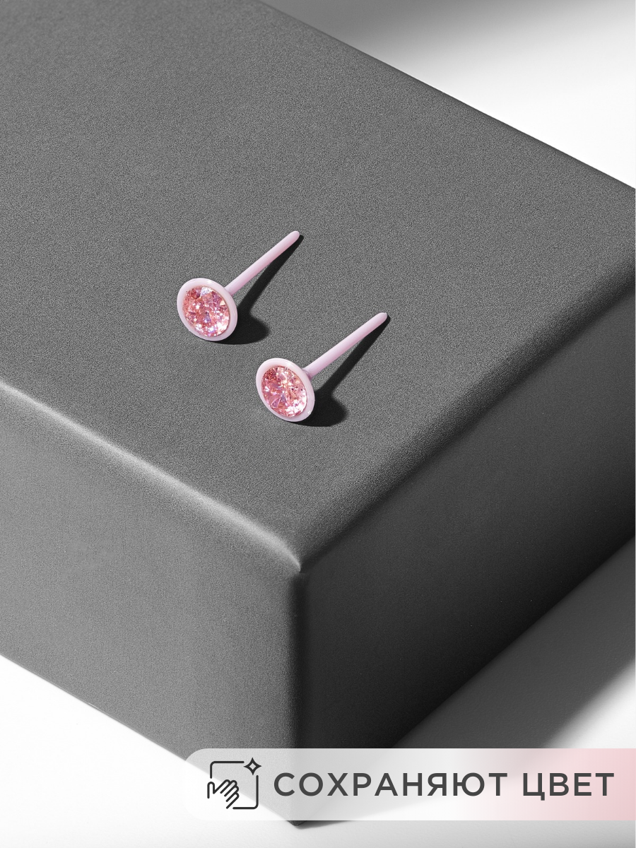 Серьги пусеты Noima, керамика, фианит, размер 5 мм, розовый — фото 1