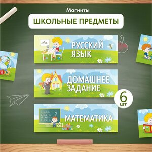 Основная фотография от вендора