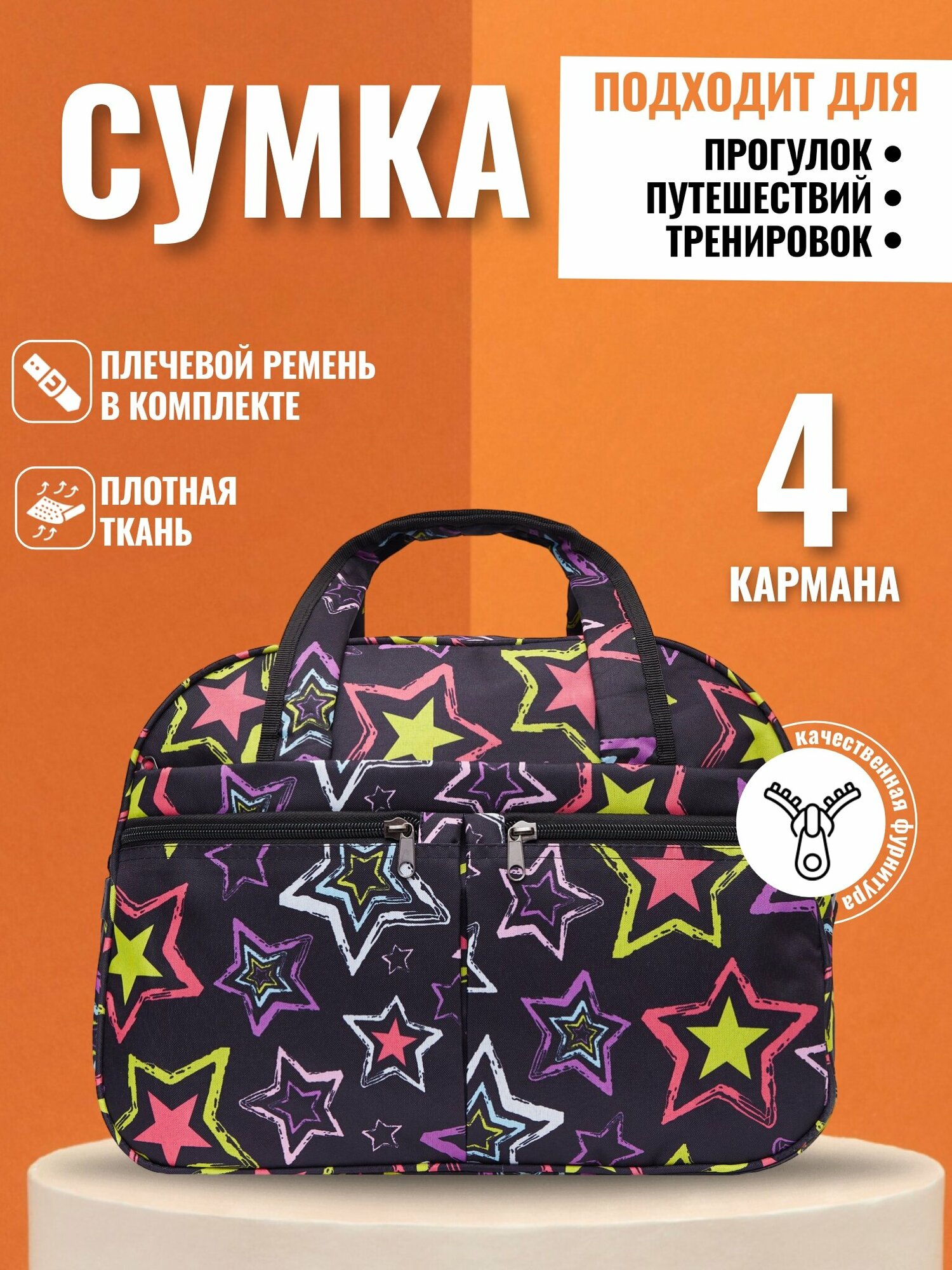 Саквояж , 24 л, 40.4х30х60 см, ручная кладь, черный/хаки