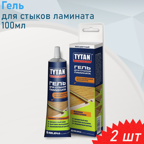 Изображение товара Гель для стыков ламината 100мл Титан, 2 шт