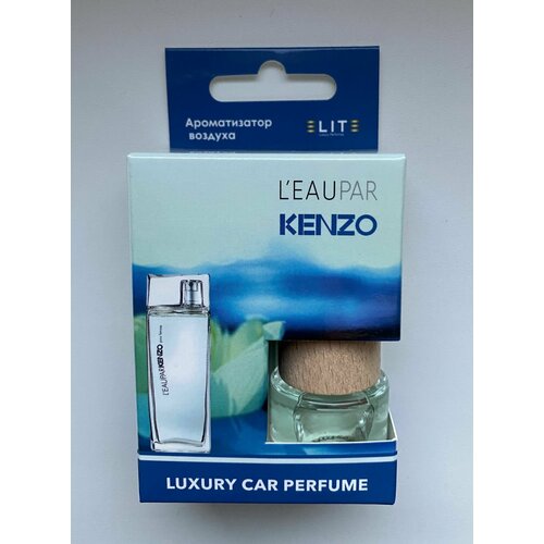 Автопарфюм ELITE с ароматом Kenzo L'Eau Pour Femme, 8мл