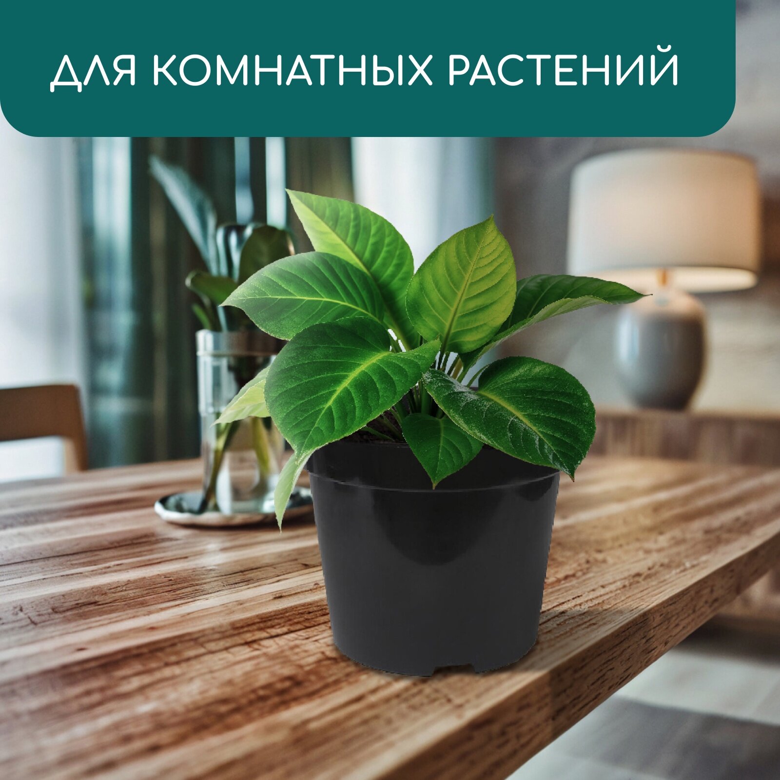 Горшок для рассады, 20 л, d = 35,5 см, h = 30,5 см, чёрный, Greengo — фото 1