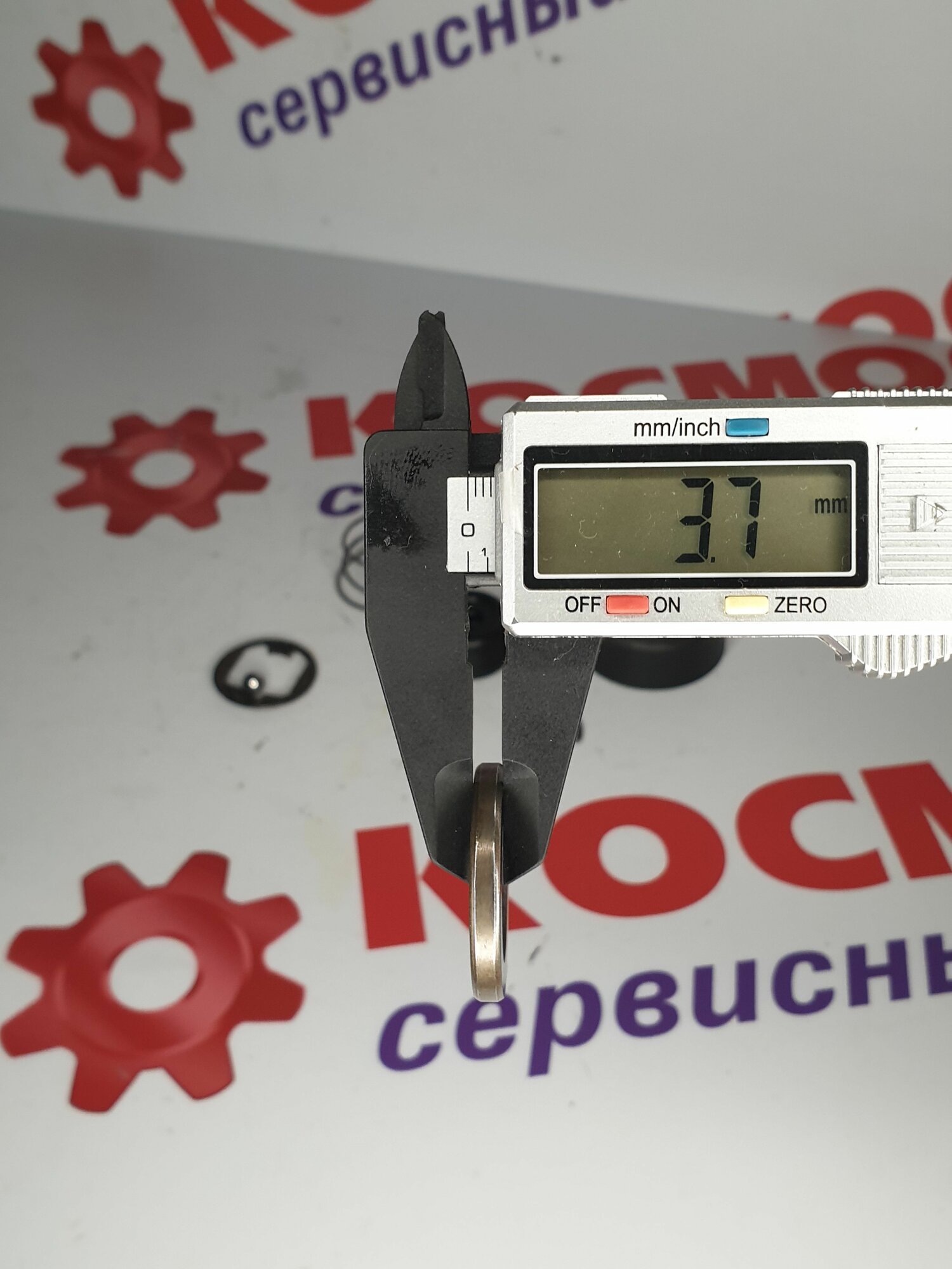 Муфта в сборе Пыльник колпачок ствола для перфоратора Интерскол П-26/800ЭР-2 PATRIOT RH 280 — фото 1