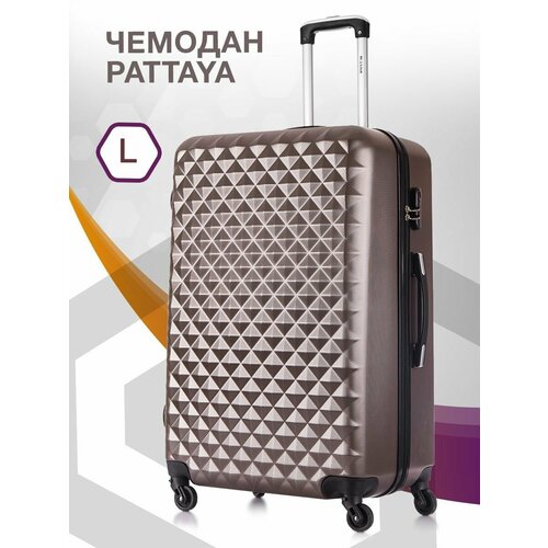 фото Чемодан l'case phatthaya, 115 л, размер l, кофейный