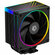 Устройство охлаждения(кулер) ID-COOLING FROZN A410 ARGB Black S11...
