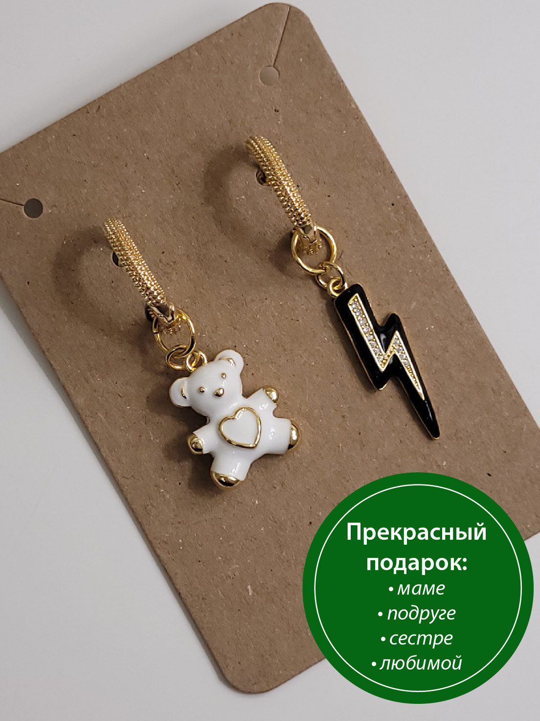 Серьги-трансформеры Лидия Маслакова. Бижутерия с любовью, эмаль, фианит, размер 55 мм, черный/белый/золотой — фото 1