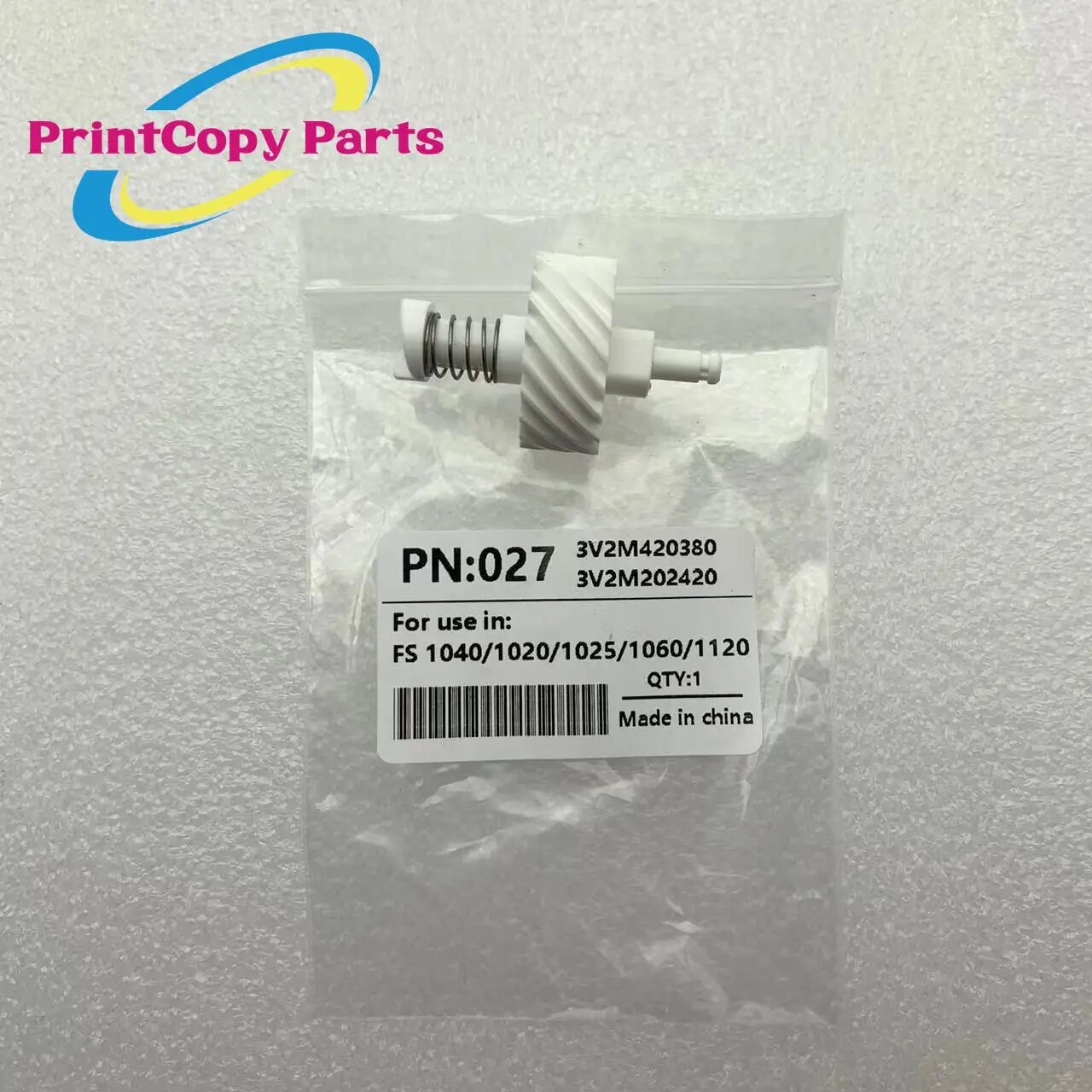 Шестерни контейнера привода вала Z20R для Kyocera FS1020 FS1025 FS1040 FS1041 FS1060 FS1061 FS1120 1125 (5 шт.)