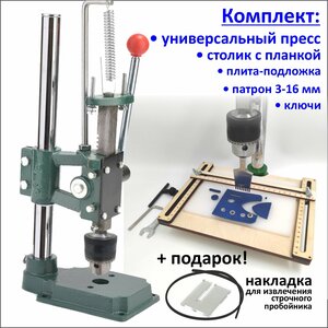Основная фотография от вендора