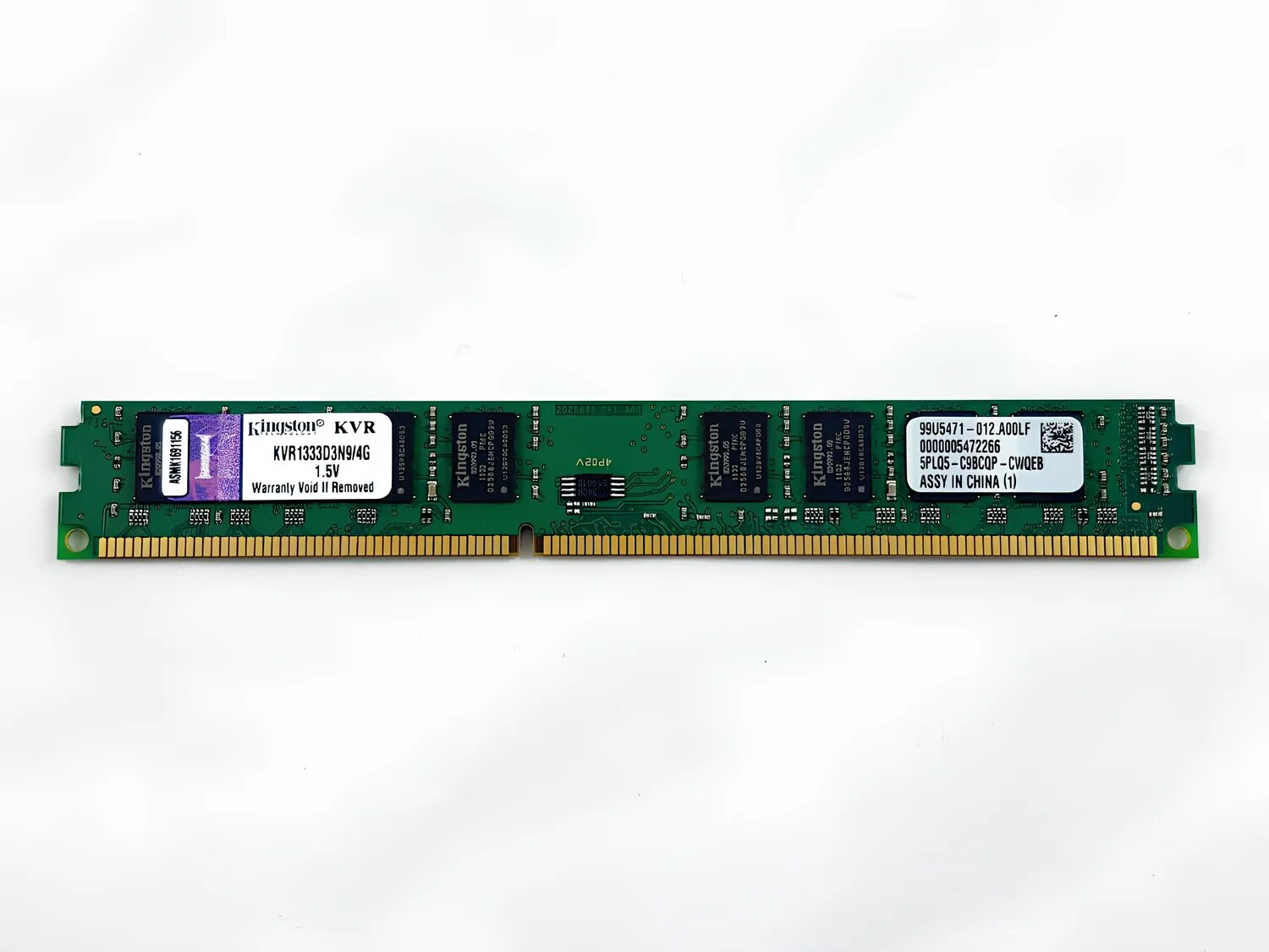 Оперативная память Kingston KTH9600CS/4G