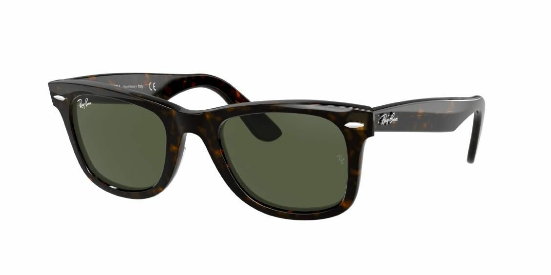 Солнцезащитные очки Ray-Ban, коричневый
