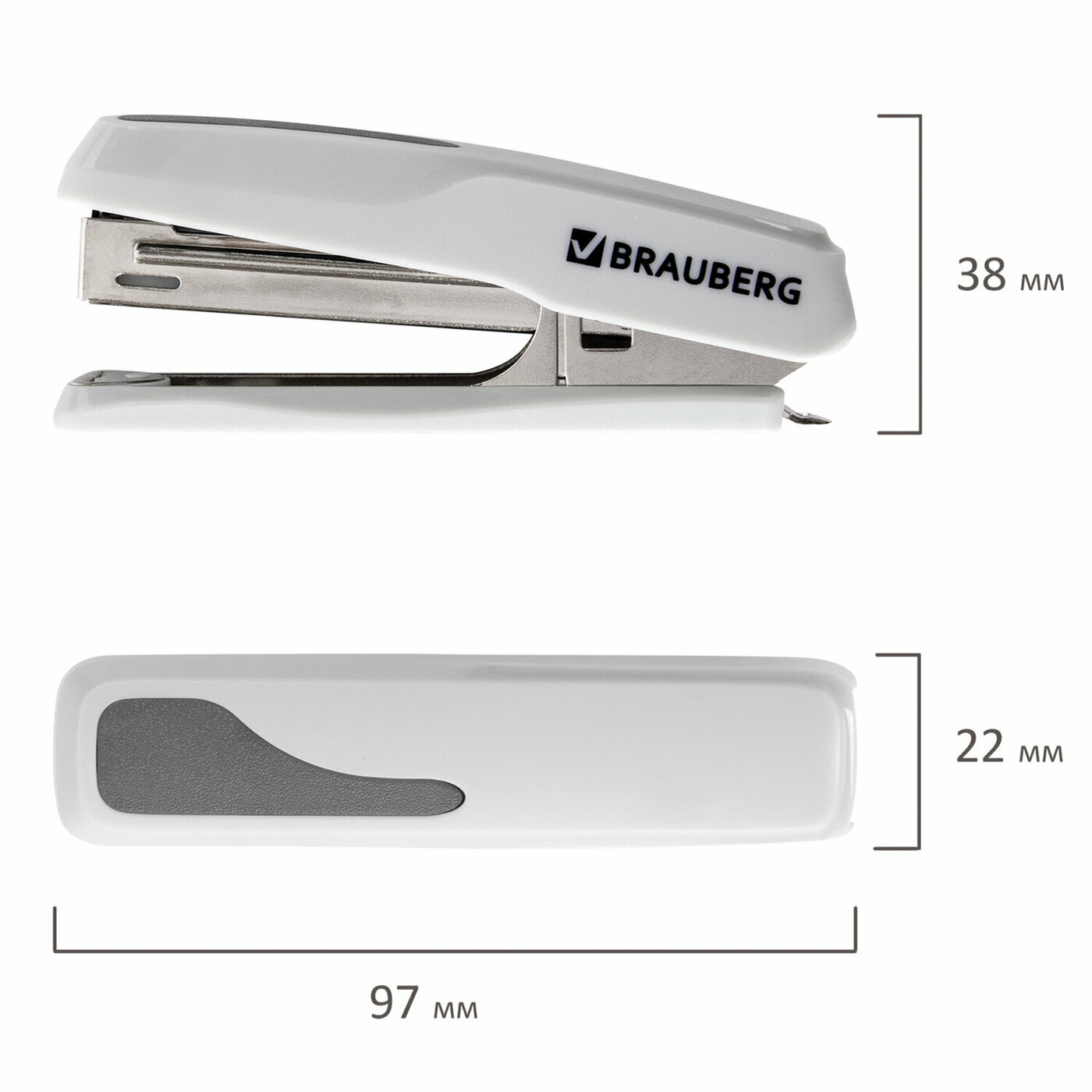 Степлер Brauberg №10, "Super", до 20 листов, антистеплер, серый — фото 1