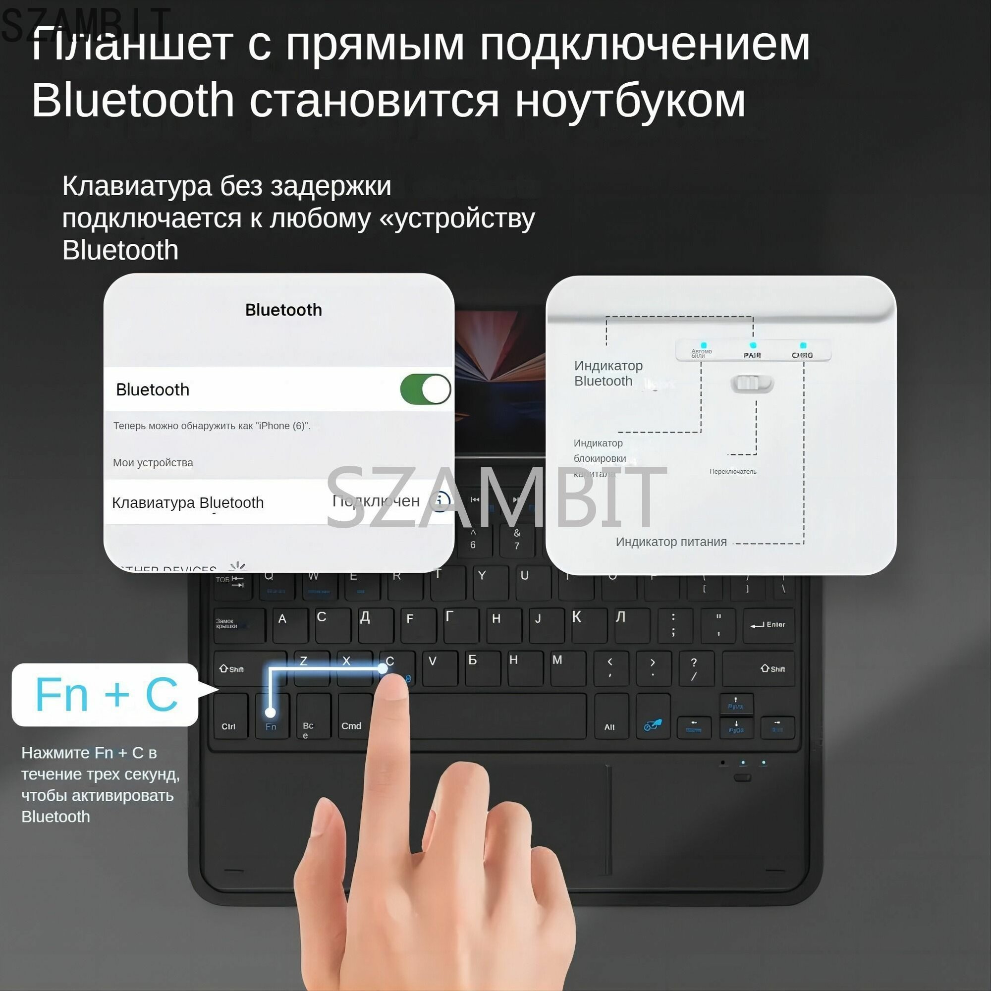 Чехол-клавиатура с тачпадом для Huawei Matepad 11.5S 2024(TGR-W09), английская и русская раскладка