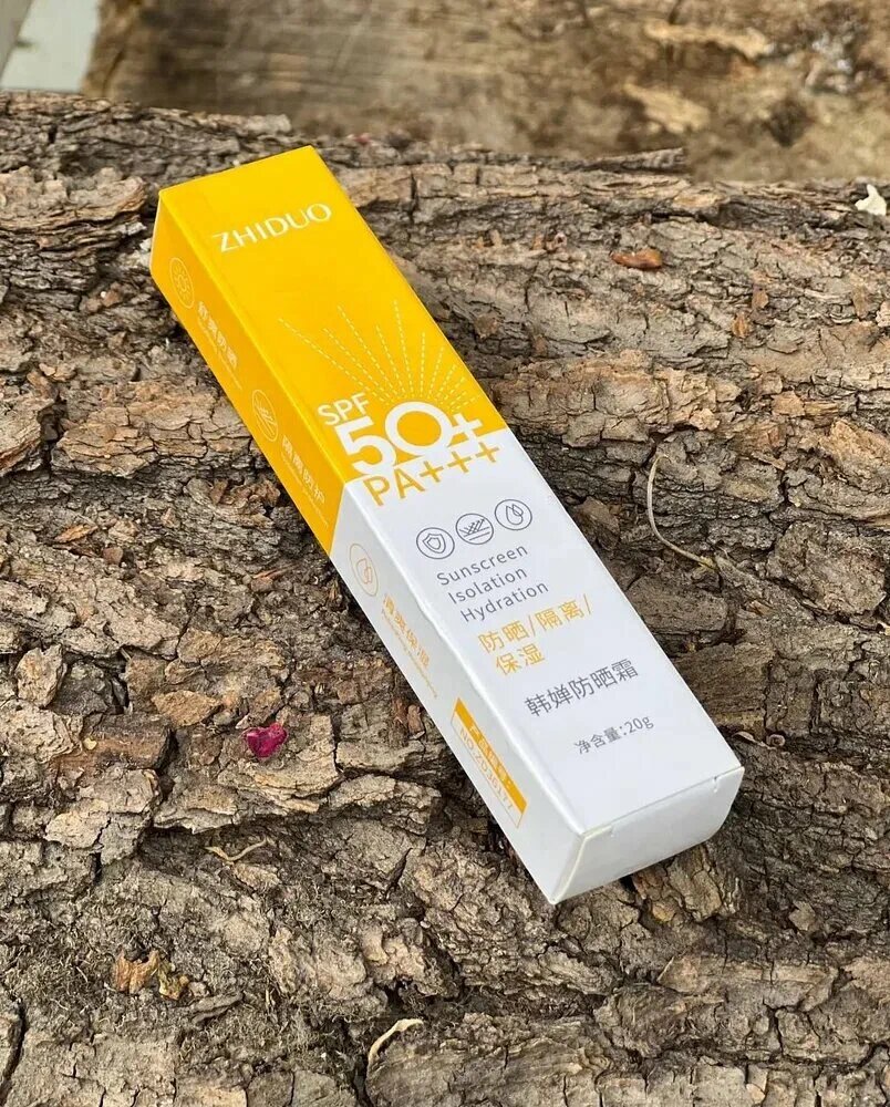Картинки Солнцезащитный крем Sadoer, SPF 50+, для лица и тела, водостойкий, 40мл