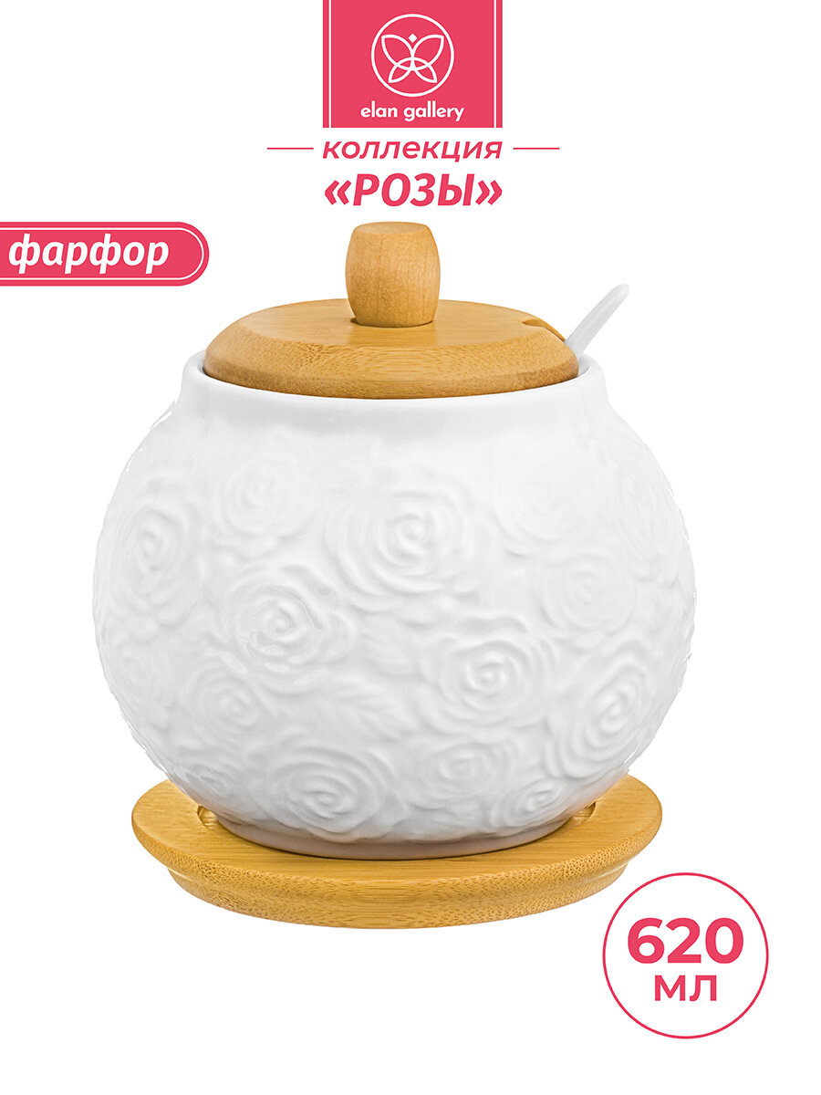 Сахарница 620 мл 11х11х12 см Elan Gallery Розы с ложкой, деревянной крышкой и подставкой