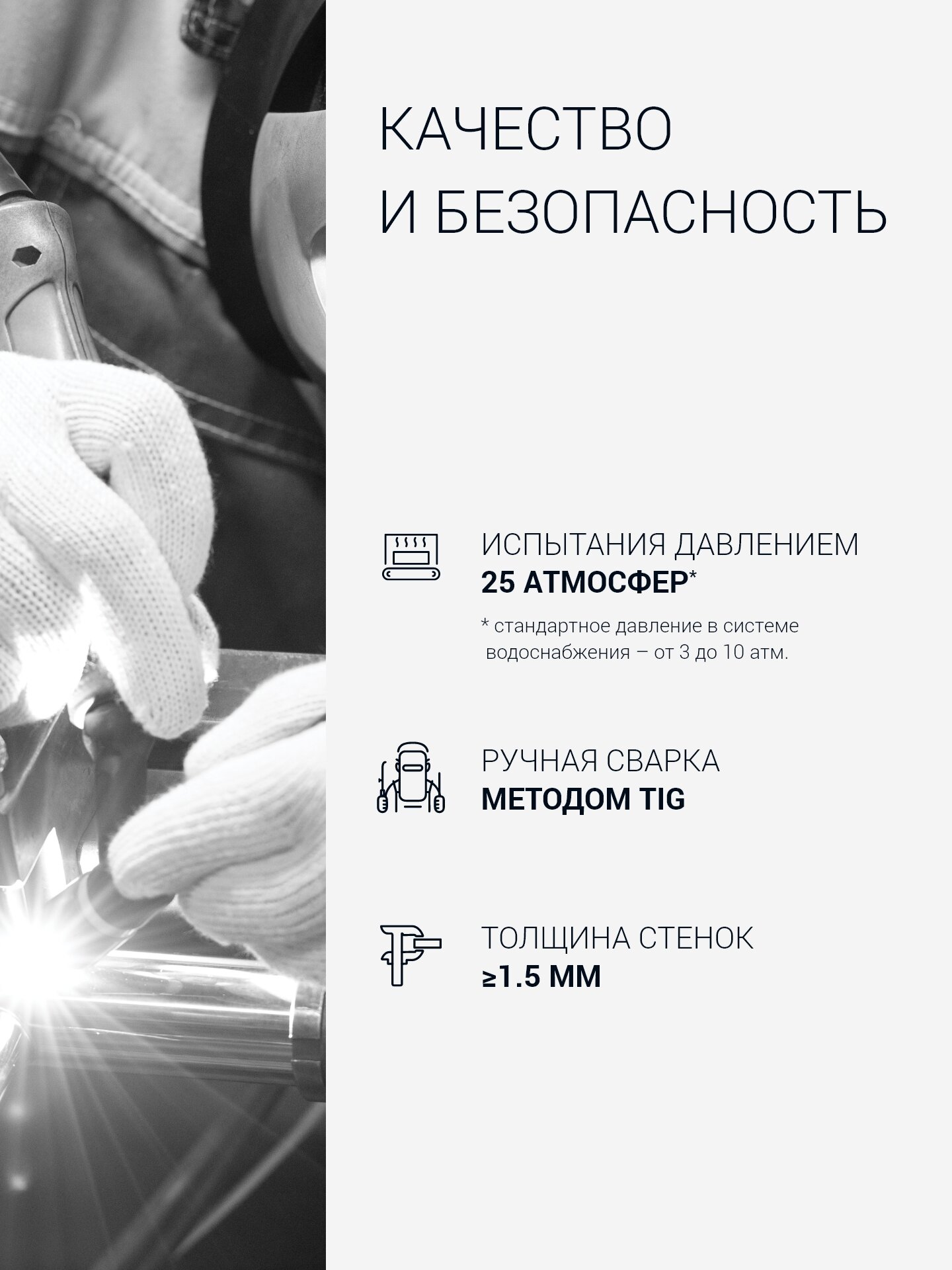 Полотенцесушитель водяной Сунержа ВПС-52П 80x50 мм нержавеющая сталь c полимерным покрытием 3/4" цвет хром - фото №8