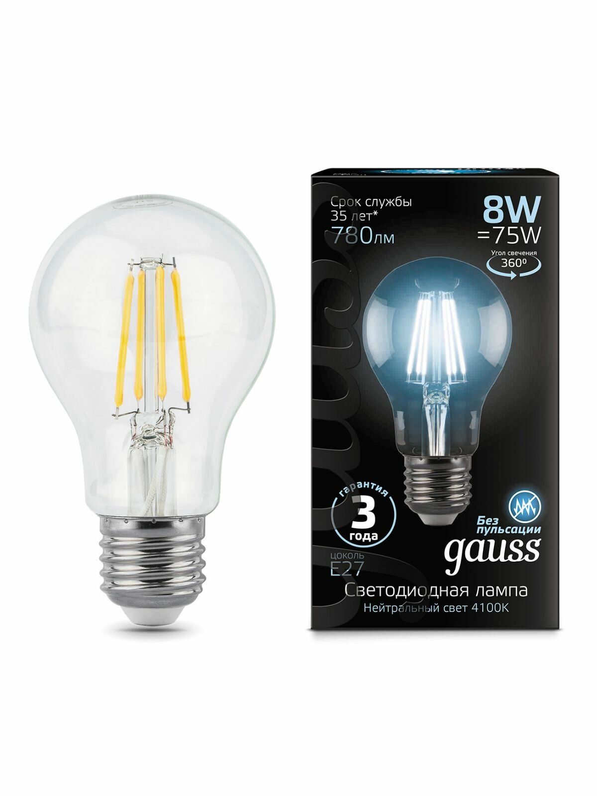 Лампочка светодиодная E27 Gauss Filament А60 780лм 8Вт 4100К нейтральный свет филаментная