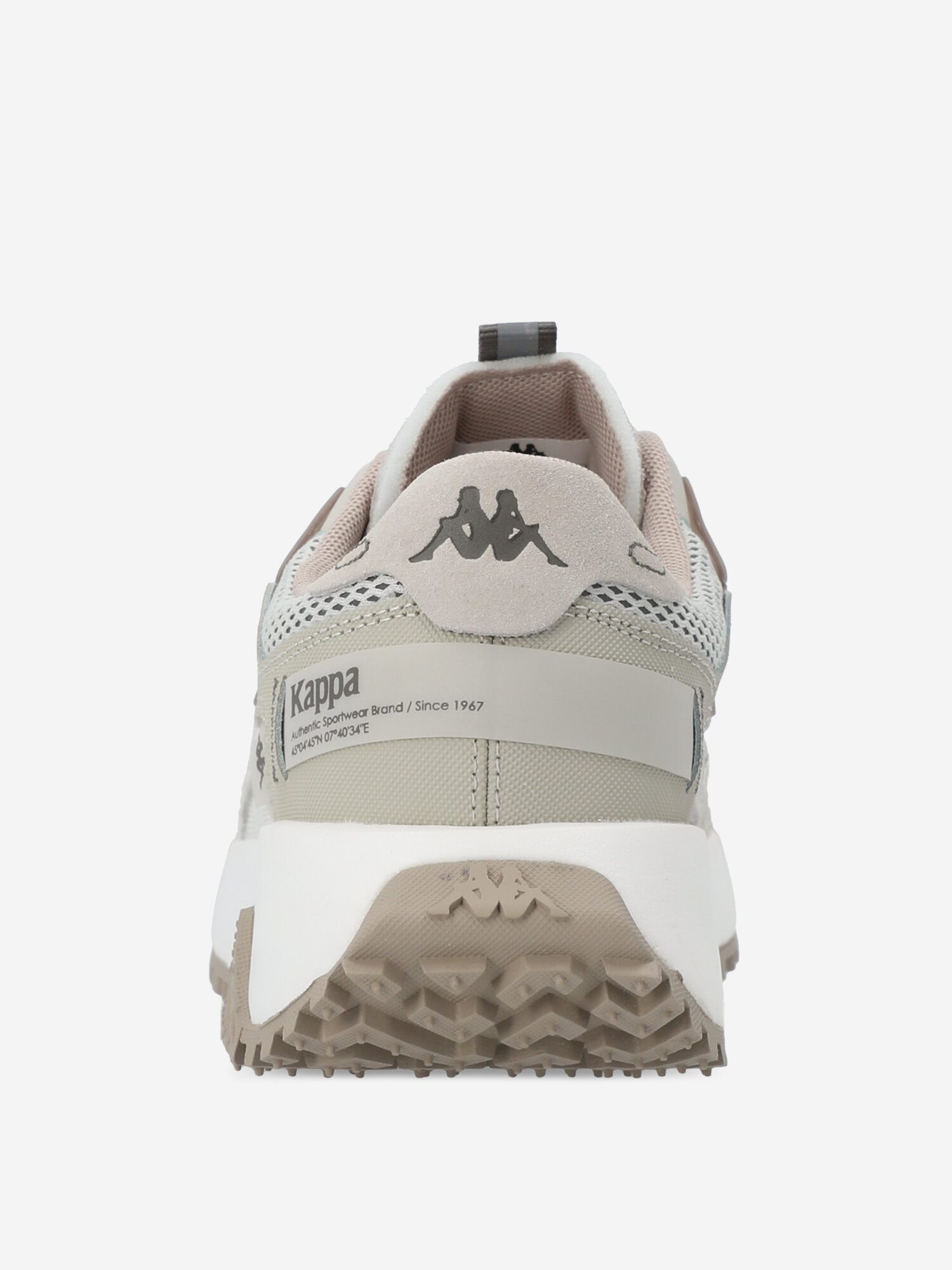 Кроссовки Kappa повседневные, размер 37, кремовый — фото 1