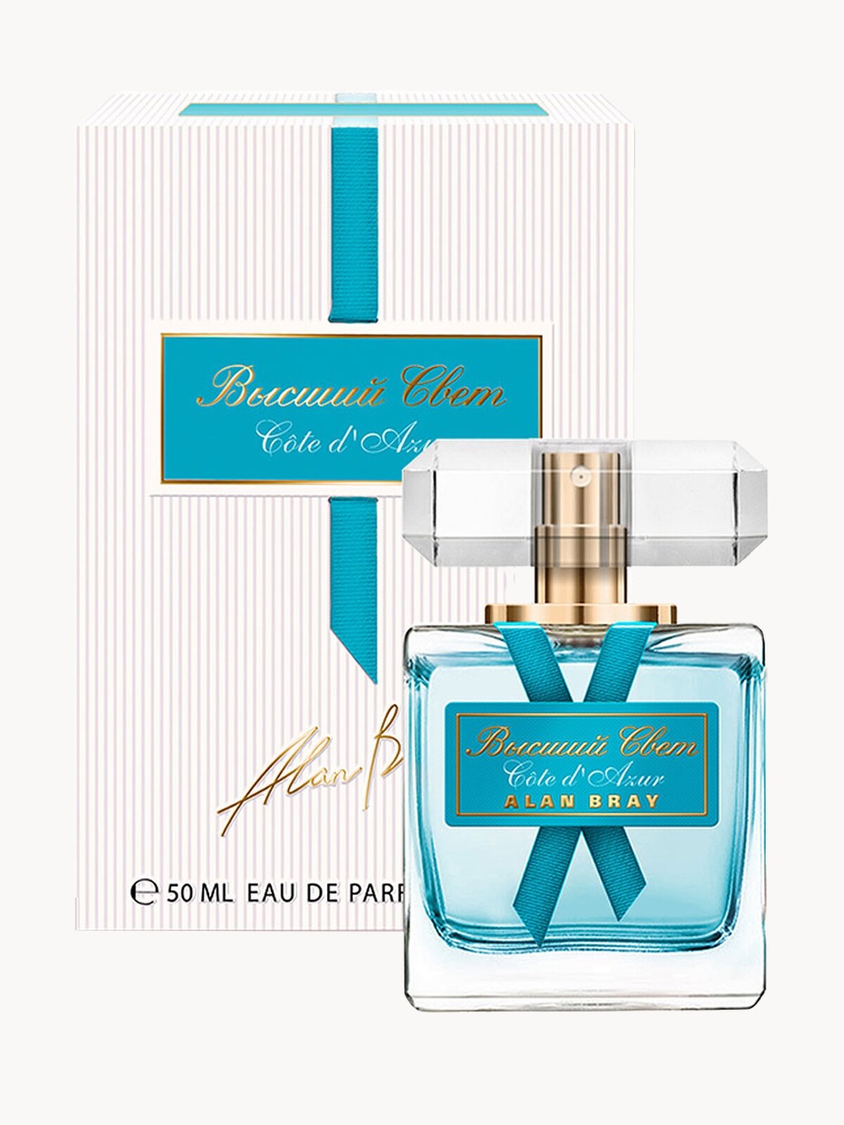 Высший свет Côte d'Azur , Кот д'Азюр, туалетная вода женская, духи, парфюм женский, яблоко, грейпфрут, дыня,