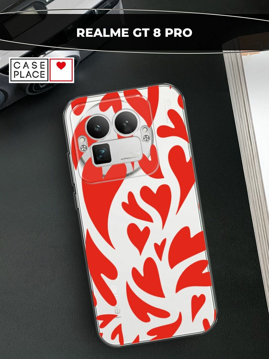 Чехол на Realme GT 8 Pro / Реалми GT 8 Про с принтом Crazy hearts 2, прозрачный