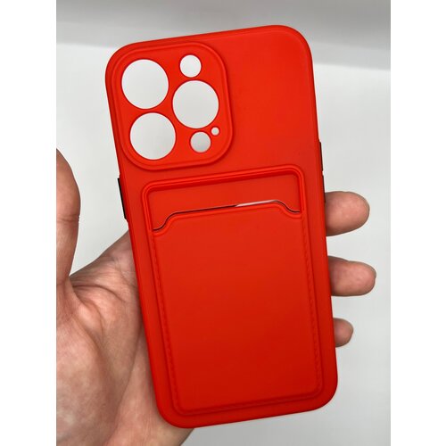 Чехол для Apple iPhone 13 Pro с защитой камеры и отделением для карты /красный