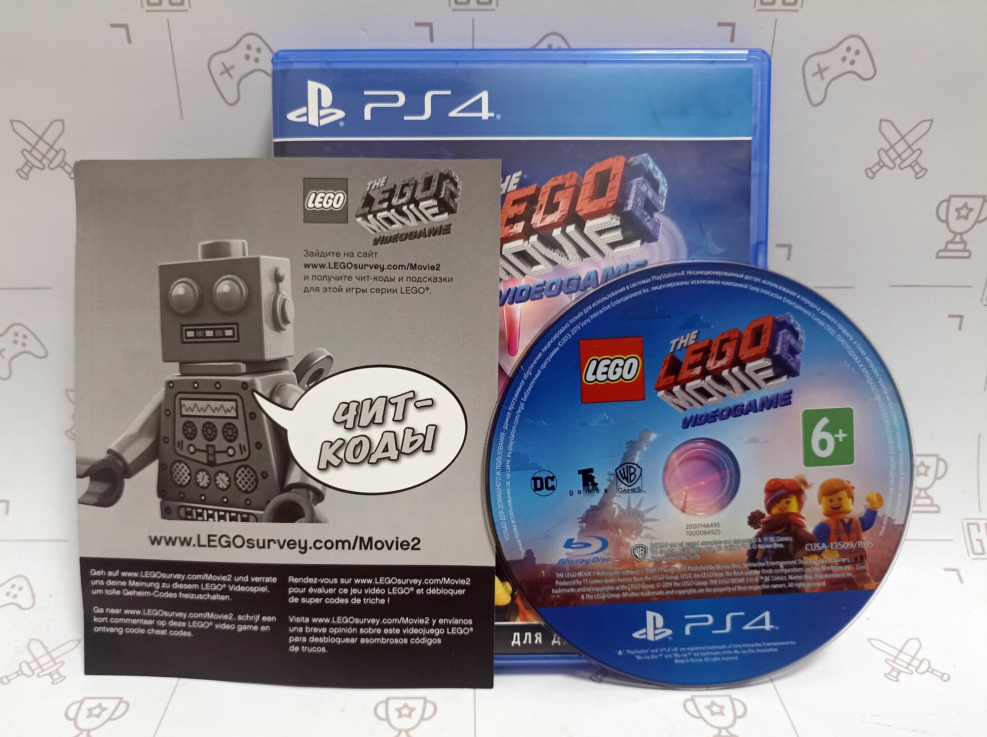 Игра The Lego Movie 2 Videogame