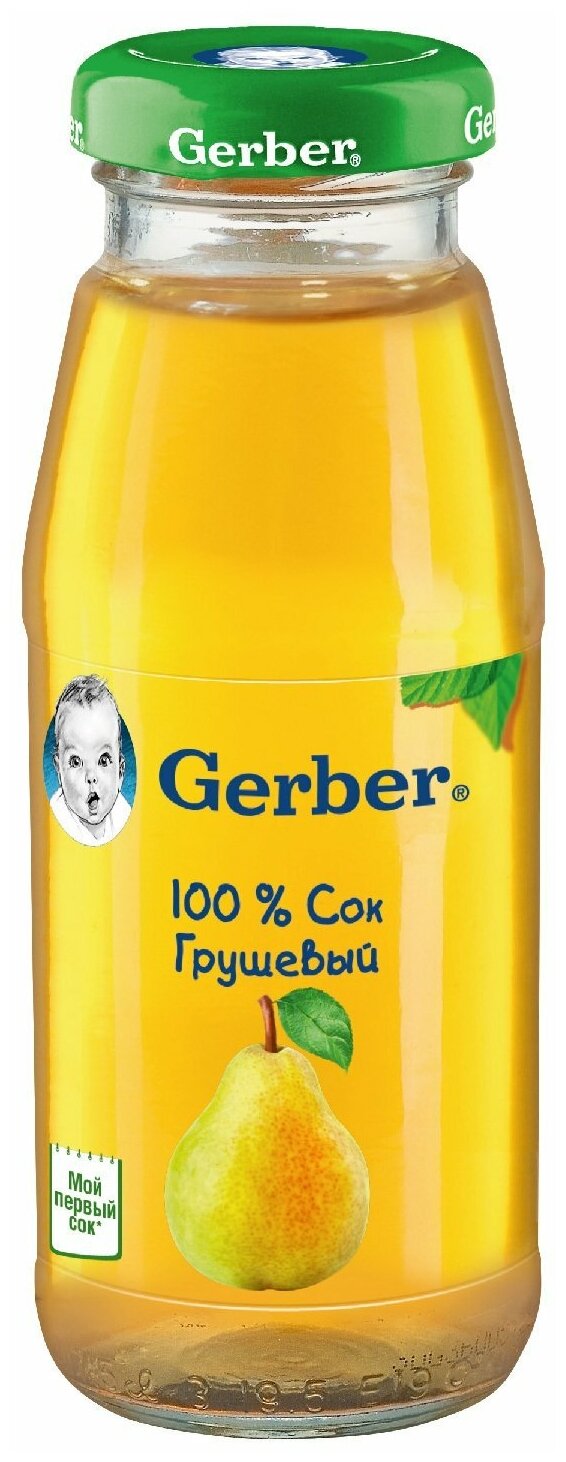 Сок грушевый осветленный, GERBER, первая ступень, 175 мл - фотография № 6