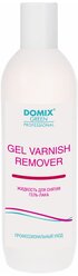 Domix Green Professional Nail Polish Remover With Aceton Средство для снятия всех видов лака с ацетоном 500 мл