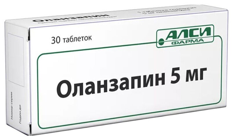 Оланзапин АЛСИ таб., 5 мг, 30 шт.