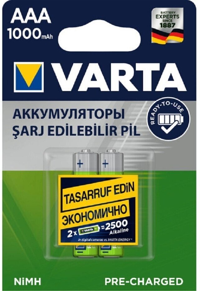 Аккумулятор Varta - фото №4