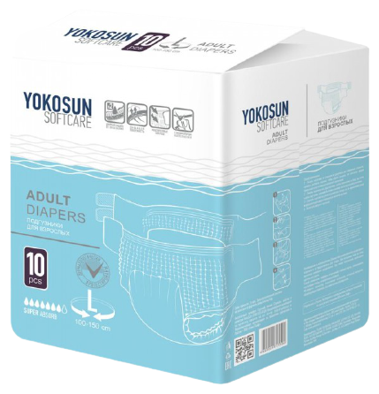 Подгузники для взрослых YokoSun Softcare Adult diapers (10 шт.)