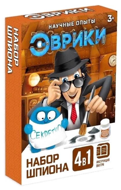 Игровой набор ЭВРИКИ Набор шпиона. 4 в 1