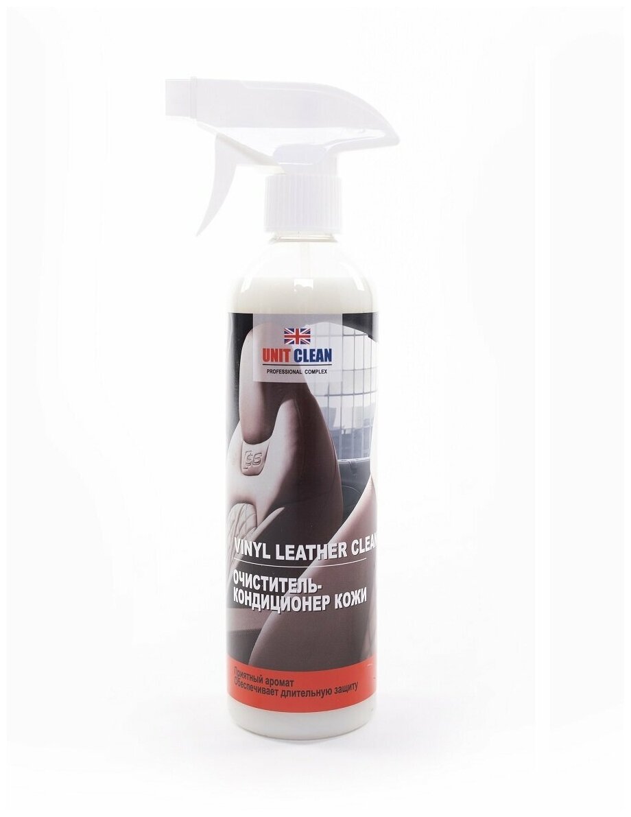 Очиститель кондиционер кожи Vinyl Leather Cleaner 500 мл спрей Unit Clean