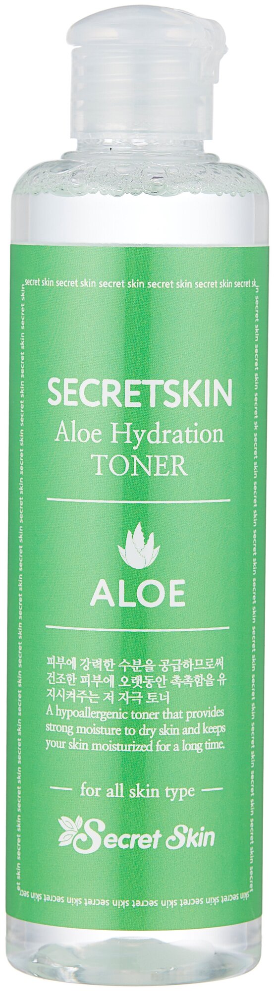 Secret Skin Тонер Aloe Hydration Toner, 250 мл.