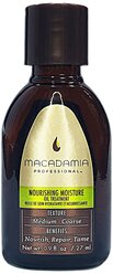 Macadamia Nourishing Moisture Уход восстанавливающий с маслом арганы и макадамии для волос, 27 мл