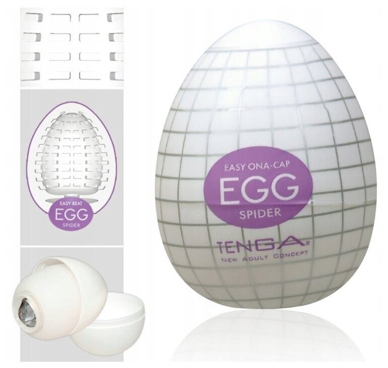 Tenga Мастурбатор-яйцо Spider (EGG-003): отзывы покупателей на Яндекс.Марке...