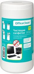 Салфетки чистящие влажные OfficeClean, универсальные, антибактериальные, в тубе, 100шт.