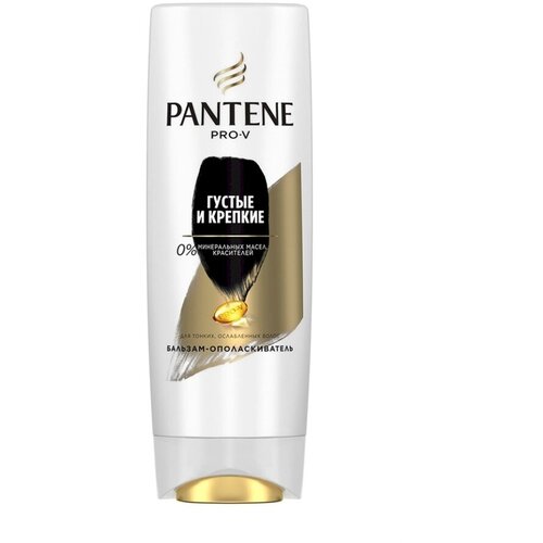 Бальзам-ополаскиватель для волос Pantene Pro-V Густые и Крепкие 200мл pantene pro v бальзам ополаскиватель для волос женский aqua light 200мл 2 упаковки