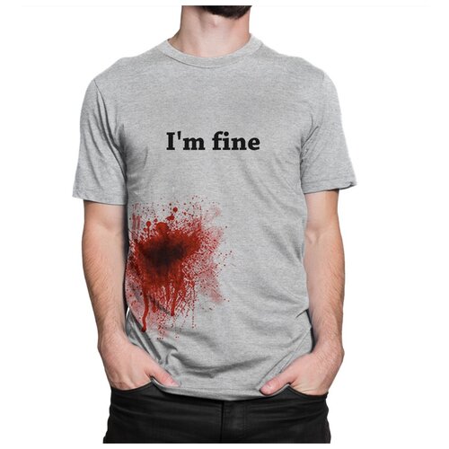 фото Футболка dream shirts я в порядке мужская 2xl серая