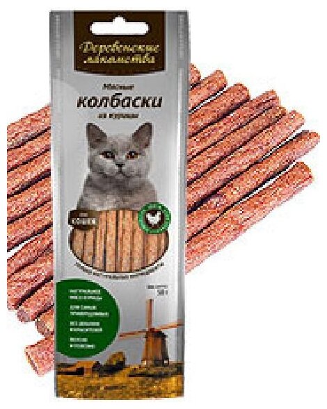 Деревенские лакомства Мясные колбаски из Курицы для Кошек (100% мясо), 0,045 кг - фотография № 1