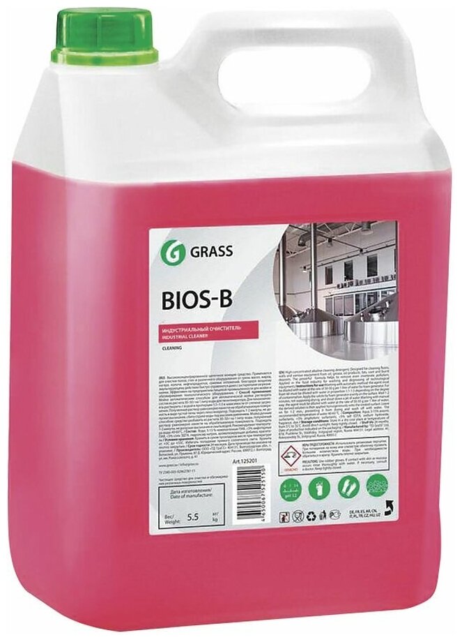 Grass Антижир Жидкость для удаления жира копоти нагара анти жир жироудалитель Bios B 5л